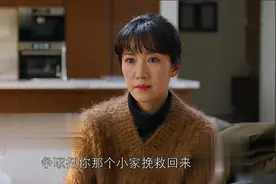 《都挺好》果断离婚的朱丽：她与苏明成的婚姻危机，其实并不简单图片