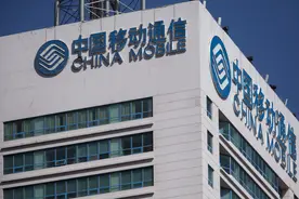 独家：中国移动旗下互联网公司副总王志忠揭秘 早年成长于广东移动图片