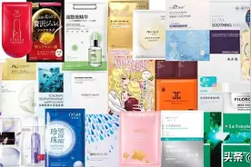 30款面膜口碑对比：美即“假白”，佑天兰排名垫底图片