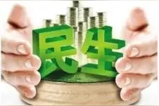 瓜州火车站出租车专用道投用图片