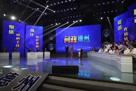 「问政德州」农业灌溉电价高 监管到位了吗？图片