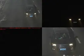 @德州车主！雾天，监控拍不到？想啥呢图片