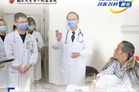 南大二附院系列科普：风湿免疫病患者注意了，需要警惕的肿瘤风险！图片