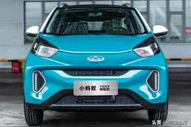 奇瑞小蚂蚁，小年轻们的福利，续航301KM+10英寸大屏图片