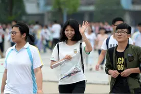 江苏省清北保送名单公布，35人中28名来自同一中学，快来沾喜气图片