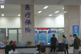 昆明市医保参保人省内临时性异地就医 取消备案手续图片
