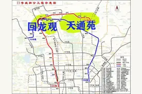 中国最大的小区估计也是世界最大，人口100万，知道位于哪里吗？图片