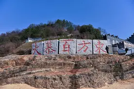 探访江西都昌多宝乡老爷庙，神奇的“东方百慕大”，你去过没图片
