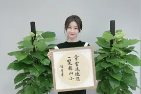 MISS向现实妥协了？再次更新“男友标准”，10年铁粉：你终于变了图片