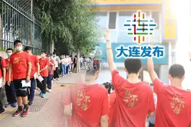 大连中考开考！加油吧，少年！图片