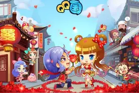 QQ三国！零八年玩的游戏，曾经的青春，现在回归玩一下图片