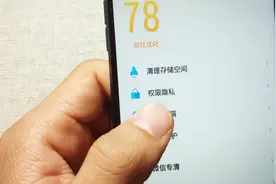 手机开机慢还特别卡顿？教你这个操作，有效解决问题视频封面