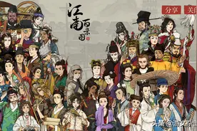 《江南百景图》：初见是一口齁甜，再见是难以下咽图片