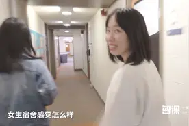 女校想找男朋友怎么办？最优秀的女生，她们都有这些特点！
