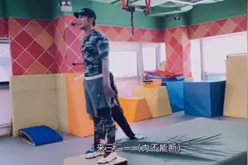 钟丽缇老公挑战后空翻直接头砸地，不慎摔伤入院太悲催，身材健硕图片