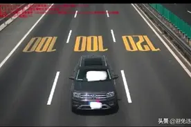 四川凉山州京昆高速2228公里600米处是分车道测速图片