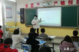 为爱坚守，做偏远山区留守儿童的守护者——记阿力麻土乡巴家小学教师马旭晶图片