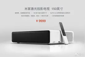 小米有品众筹上线6周年，十大爆品出炉，快看看你用过哪些款？图片