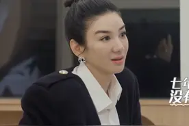 黄奕上综艺相亲，4个男人都翻车，隐瞒取向？还有骗婚劈腿的海王图片