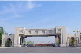 运城学院领导班子成员籍贯学历毕业院校及主要工作经历图片