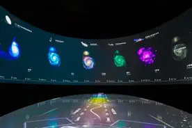 上海天文馆7月18日起对公众开放！本周六压力测试进馆仅需1元图片