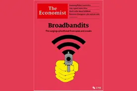 Broadbandits 网络盗匪 | 经济学人中英双语对照精读笔记图片