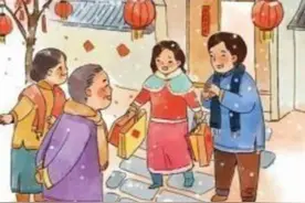 过年不愿走亲戚，外甥不来看舅，舅让儿子不去姑家，对不对呢？图片