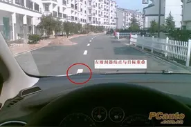 汽车驾驶小技巧图片