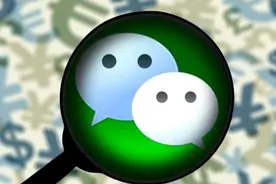 朋友圈显示“一条线”怎么办？教你不动声色检查好友状态，望周知图片