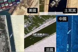 模糊不清？中国卫星拍出的照片全球最烂？国货才没那么简单图片