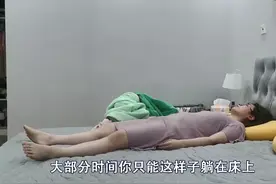 30岁网红公开“瘫痪”日常！引百万网友围观：当你有一天不能走路图片