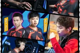 宇大帅、黄鑫、刘小莫、冷冷，这些人主导赛场的未来图片