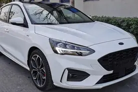 长安福特福克斯1.5T加8AT 三缸没那么简单图片