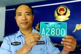 电动车新车上牌怎么办理？可否委托“代办”？解答来了图片