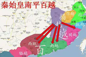 分离数百年仍自认为是汉人，越南人是何时才形成民族认同的？图片