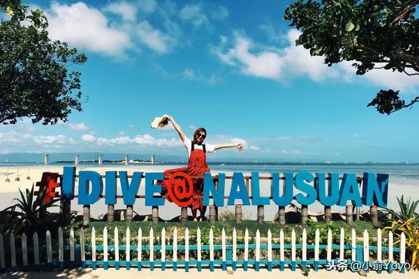 菲律宾｜逃离冷冷的冬天飞去热带的岛屿享受阳光与海滩