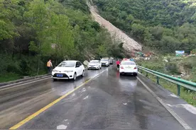 提醒！因降雨G244宝鸡潘太路采取临时交通管制图片