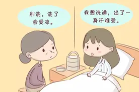 一个月不洗澡不洗头是什么体验？坐月子的辛酸你可经历过图片