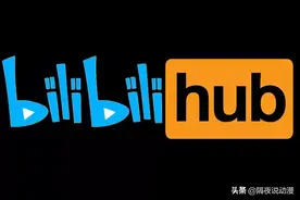 擅长“搞颜色”的P站，已经越来越像哔哩哔哩了？究竟谁模仿谁？图片