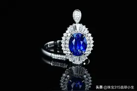 GRC鉴定证书正规吗？GRC是不是国际证书，权威吗？图片