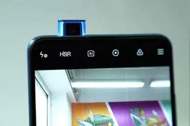 升降摄像头究竟怎么样？未来前置镜头发展趋势又是什么图片