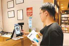 央视曝光：人脸识别太不靠谱，你的脸可能不值1分钱图片