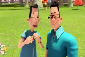 《新大头儿子4》欢乐来袭“完美爸爸”陪你过暑假图片