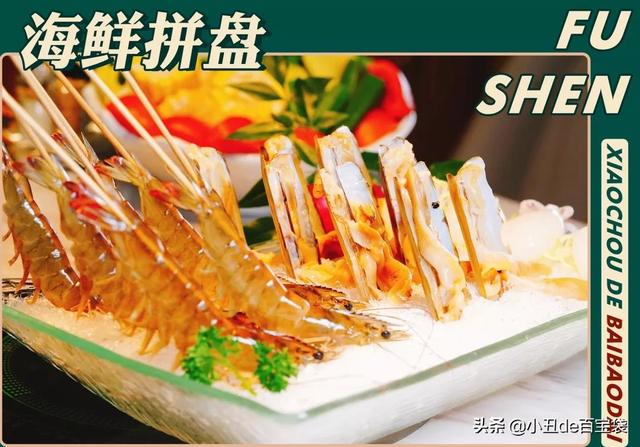 花胶煲鸡热气吗 2026年花胶煲鸡热气吗能吃吗