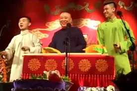 德云鼓曲社成立：纪永芬张雅琴赵凤兰等名家云集，张云雷陶阳助阵图片
