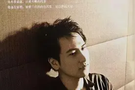 初代国民老公也该走下神坛了…图片