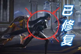 《斗罗大陆》动画出现事故，柳二龙竟然裸奔，它会被家长举报吗图片