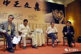 世界读书日：读书，发现快乐图片