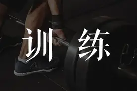 「干货」杨新民训练馆：胸大肌上部图片
