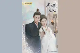 同样是扮演“杨幂的师傅”，赵又廷和陈伟霆放一起，差距就出来了图片